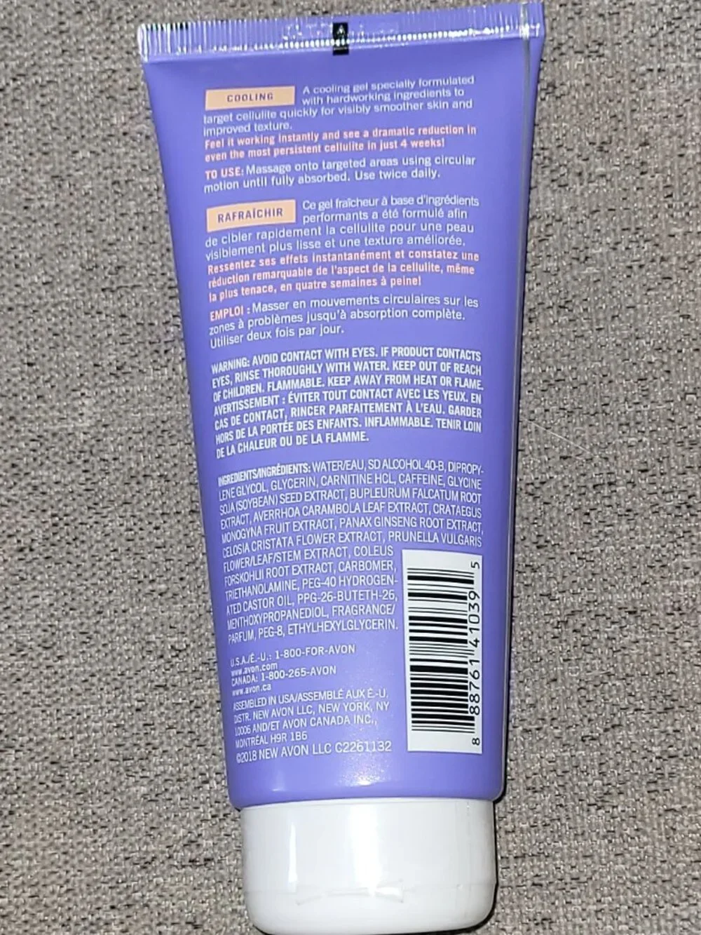 Avon smooth moves